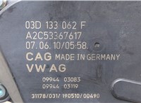 03D133062E Заслонка дроссельная Volkswagen Fox 2005-2011 20390279 #3