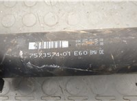  Кардан BMW 5 E60 2003-2010 20390349 #3