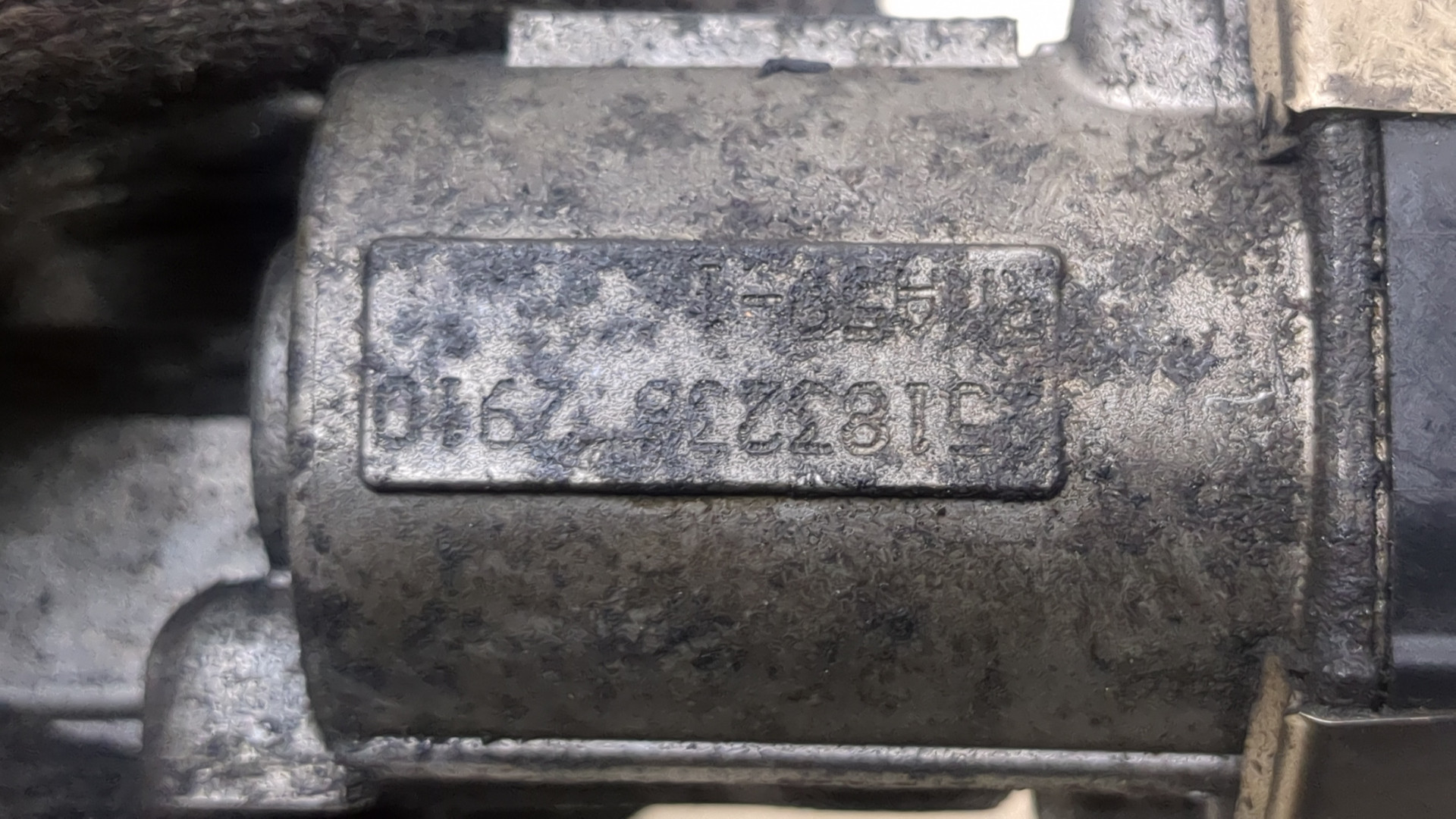 Заслонка дроссельная электрическая