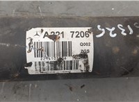  Кардан Mercedes S W221 2005-2013 20390433 #2
