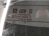  Крышка (дверь) багажника Buick Encore 2012-2016 20389411 #4
