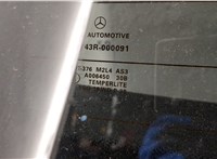A1667400105 Крышка (дверь) багажника Mercedes GL X166 2012-2016 20389448 #7