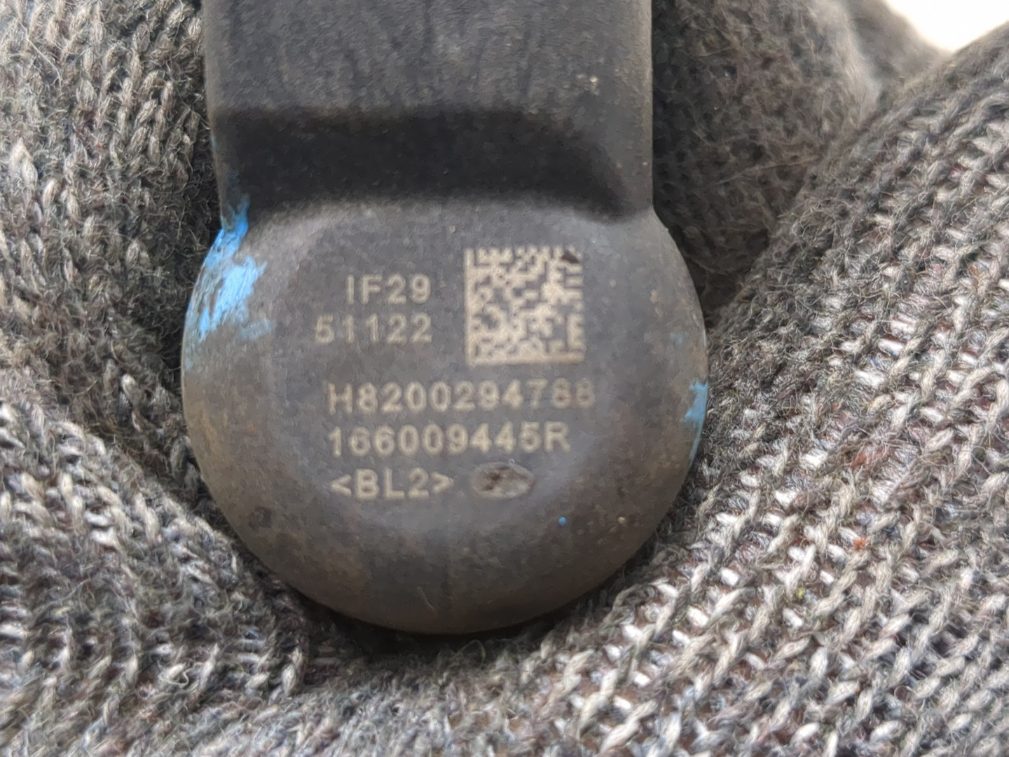 Форсунка дизельная электрическая