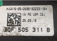  Рычаг подвески Volkswagen Atlas 2017-2020 20391273 #3