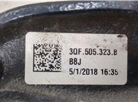  Рычаг подвески Volkswagen Atlas 2017-2020 20391549 #2