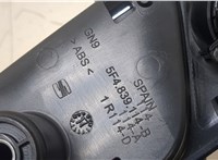 5F4839114B Ручка двери салона Seat Leon 3 2012-2020 20392546 #2