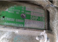 5HP-19 КПП - автомат (АКПП) BMW 5 E39 1995-2003 20392577 #7