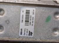  Корпус масляного фильтра Chevrolet Aveo (T250 / 255) 2008-2011 20392681 #2