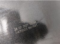  Диск колесный Audi A5 (F5) 2016-2023 20392745 #3