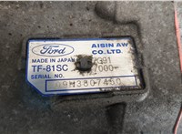 TF-81SC КПП - автомат (АКПП) Ford Galaxy 2006-2010 20392779 #7