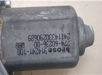 9222FF Стеклоподъемник электрический Peugeot 5008 2009-2016 20392795 #3