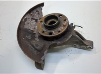  Ступица (кулак, цапфа) Opel Vectra C 2002-2008 20392842 #1