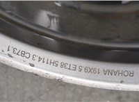  Диск колесный Alfa Romeo Giulia 2015- 20392901 #7