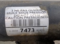  Амортизатор подвески Citroen C4 2010-2015 20393175 #3