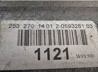 КПП - автомат (АКПП) 4х4 Mercedes GLC X253 2015-2019 20393358 #7