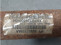  Кардан Jeep Liberty 2002-2006 20393463 #3