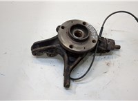  Ступица (кулак, цапфа) Citroen Berlingo 2008-2012 20393493 #1