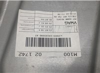 1T1837462A Стеклоподъемник электрический Volkswagen Touran 2003-2006 20393548 #3