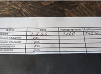  Двигатель (ДВС) Volkswagen Passat 5 2000-2005 20393759 #2