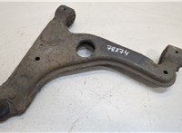  Рычаг подвески Opel Vectra B 1995-2002 20393891 #1