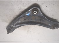 545011KK0A Рычаг подвески Nissan Juke 2010-2019 20393894 #3