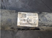 A9064105406 Кардан Mercedes Sprinter 2006-2018 20393924 #6