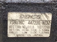  Компрессор кондиционера BMW 5 E39 1995-2003 20393927 #3