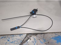 A2048800260 Замок капота Mercedes C W204 2007-2013 20393946 #1