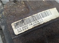 Редуктор моста Mercedes Vito W639 2004-2013 20394079 #2