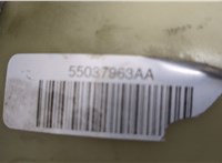  Крыльчатка вентилятора (лопасти) Dodge Nitro 20394086 #4