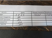  Двигатель (ДВС) Volkswagen Jetta 6 2010-2018 20394134 #2