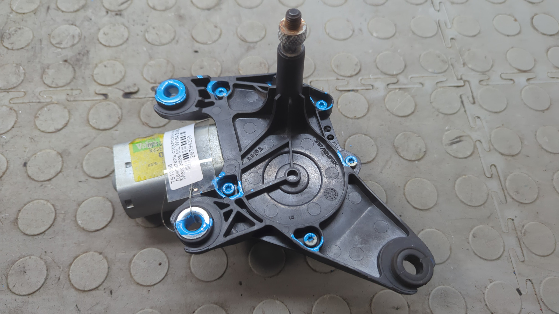 Моторчик стеклоочистителя задний