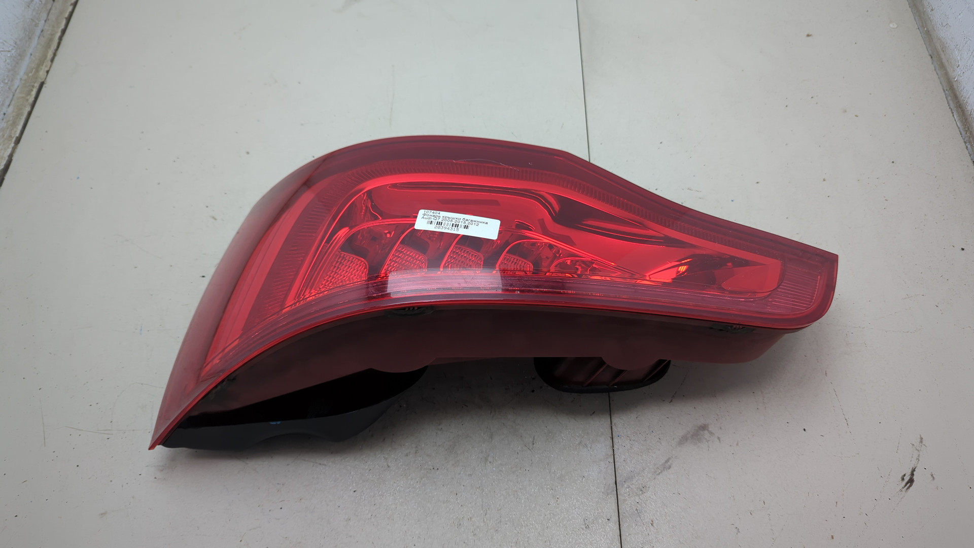 Фонарь задний правый