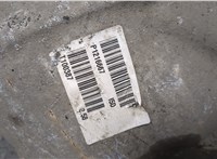  Редуктор моста Volvo XC90 2002-2014 20394328 #2