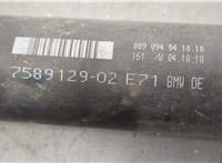  Кардан BMW X5 E70 2007-2013 20394411 #5