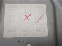 1T2837461B, 1T0959701AF Стеклоподъемник электрический Volkswagen Touran 2006-2010 20394416 #2