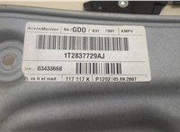 1T2837461B, 1T0959701AF Стеклоподъемник электрический Volkswagen Touran 2006-2010 20394416 #3