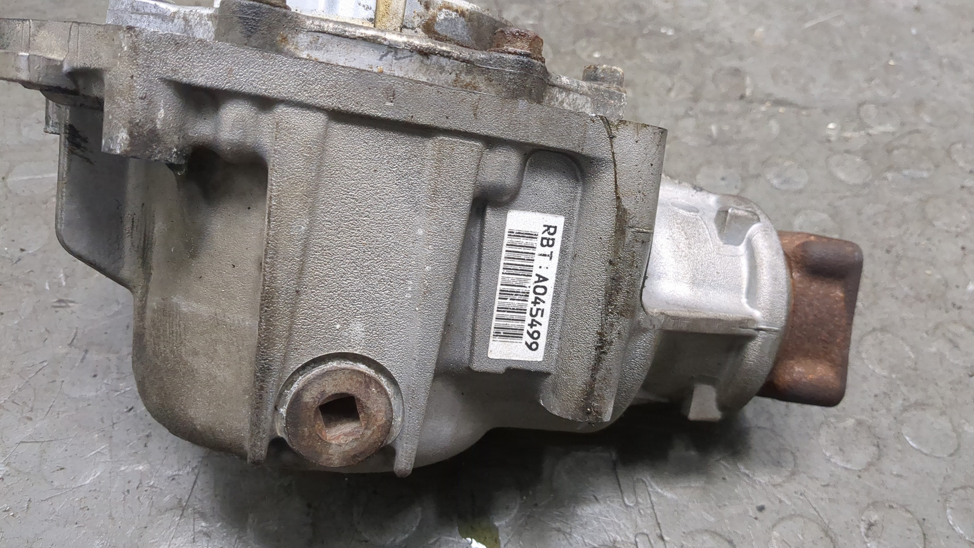 Коробка раздаточная