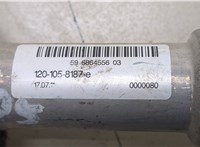  Кардан рулевой BMW i3 2013-2022 20394630 #2