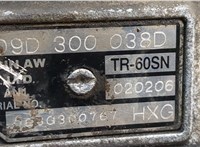  КПП - автомат (АКПП) 4х4 Volkswagen Touareg 2002-2007 20394666 #8