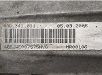  КПП - автомат (АКПП) 4х4 Volkswagen Touareg 2002-2007 20394666 #9