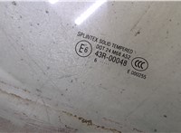 1Z0845201A Стекло боковой двери Skoda Octavia (A5) 2004-2013 20394791 #2