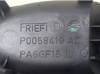 A2097600361 Ручка двери салона Mercedes CLK W209 2002-2009 20395254 #2