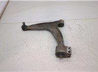  Рычаг подвески Chevrolet Captiva 2011-2016 20395306 #1