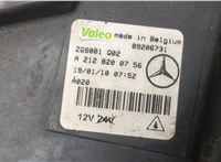 A2128200756, A2128200856 Дневные ходовые огни Mercedes E W212 2009-2016 20395343 #3
