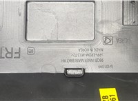 42862060 Молдинг двери Buick Envista 20395633 #3