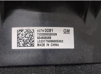 42740081 Динамик Buick Envista 20395652 #2