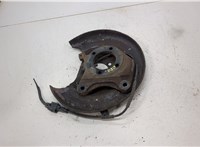  Кожух тормозного диска Opel Mokka 2012-2019 20396038 #1