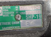  КПП - автомат (АКПП) Volkswagen Passat 5 2000-2005 20396108 #7