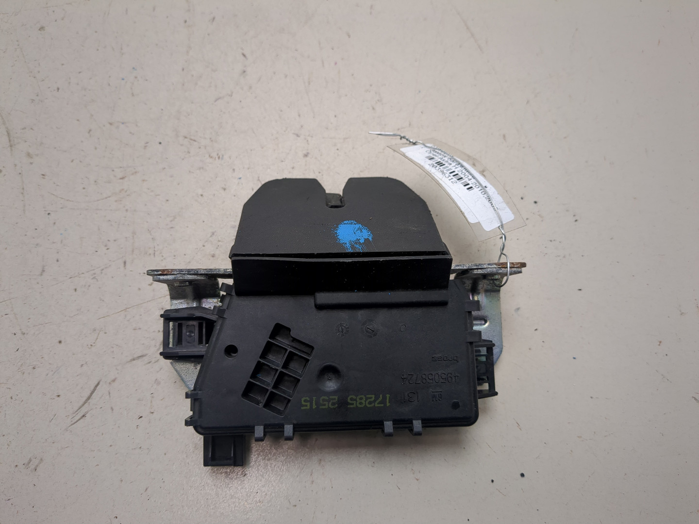 Замок багажника